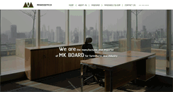 Desktop Screenshot of mkw.co.th